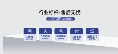 物联卡代理商管理系统的功能与应用解析物联卡代理管理平台