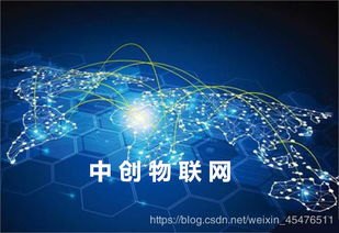物联卡代理，物联网时代的商业机遇与挑战物联卡代理平台