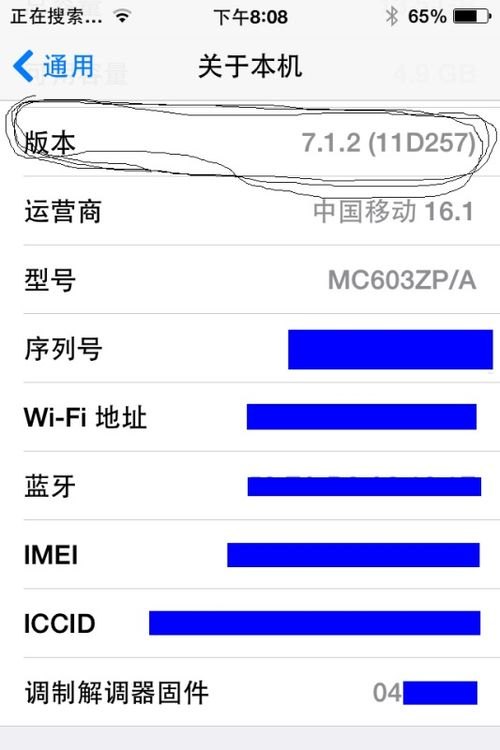林夕号卡分销系统APP，开启智能通信分销新时代林夕号卡分销系统注册一级