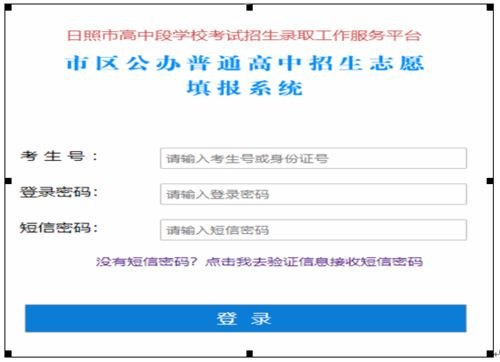 林夕号卡分销系统APP，开启智能通信分销新时代林夕号卡分销系统注册一级
