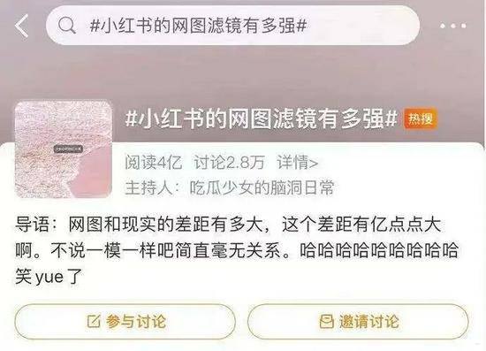 172号卡分销是套路？揭秘背后的营销陷阱172号段是正规卡吗