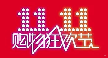 172号卡分销是套路？揭秘背后的营销陷阱172号段是正规卡吗