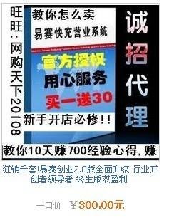 怎样做流量卡代理，全面指南与成功策略怎样做流量卡代理赚钱