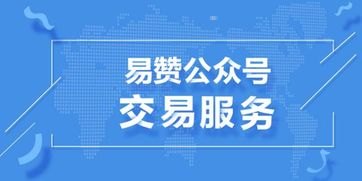 共创号卡分销系统，数字化时代下的共赢商业模式共创号卡分销系统邀请码