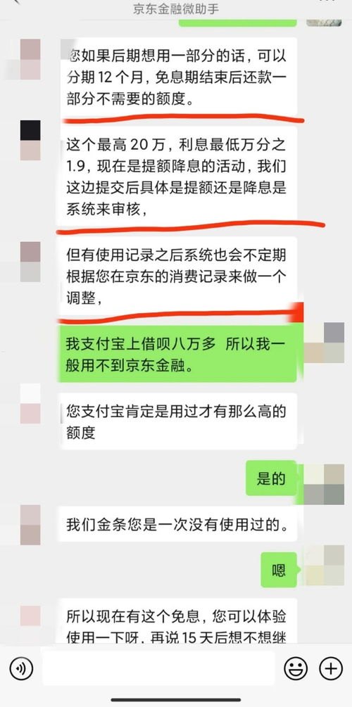 林夕号卡分销，数字时代下的通信业务新机遇林夕号卡分销平台