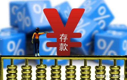 流量卡返佣，如何通过推广流量卡实现稳定收益流量卡返佣三无是什么