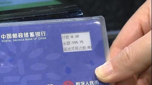 87号卡分销平台，打造高效便捷的数字卡券分销新生态87号卡分销平台是什么