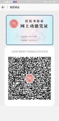 尘缘号卡，数字时代的身份迷宫与自我救赎尘缘号卡APP