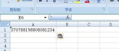 尘缘号卡，数字时代的身份迷宫与自我救赎尘缘号卡APP