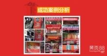 电话卡代理平台，开启通信业务新机遇电话卡代理平台有哪些