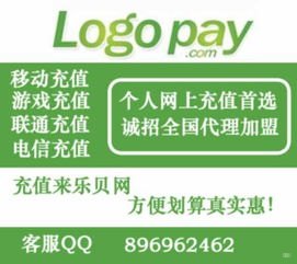 电话卡代理平台，开启通信业务新机遇电话卡代理平台有哪些