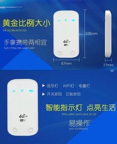 电信物联网卡代理，市场前景与运营策略电信物联网卡代理怎么开通