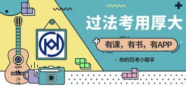 号卡分销违法吗？深度解析号卡分销的法律风险与合规经营号卡分销违法吗怎么举报