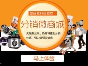 共创号卡分销，开启无限商机共创号卡分销系统官网