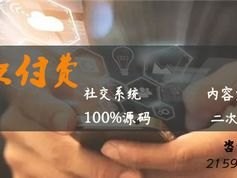 靓号分销平台靓号分销平台app