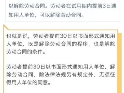 流量卡分销代理平台，开启无限商机的新途径流量卡分销代理平台违法吗