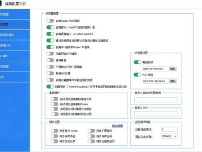 176 号卡分销系统——打造高效分销渠道的利器176号卡分销系统怎么用