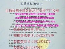 代理靓号，利润丰厚的商机还是陷阱？代理靓号的利润有多大