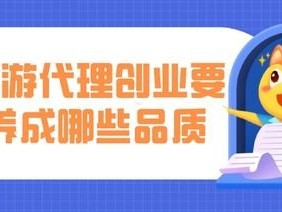 如何有效地推广流量卡？推广流量卡的话术有哪些