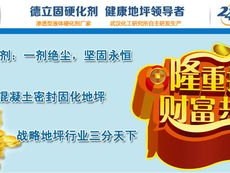 开启流量卡代理之路，共创无限商机流量卡代理加盟平台