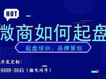 宽带分销代理，探索数字时代的商业机会宽带分销代理平台多少钱一个月