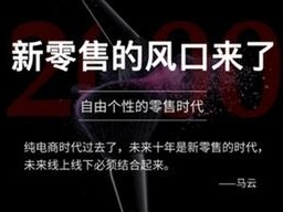 免费代理纯流量卡，开启无限上网新时代纯流量卡免费代理骗局