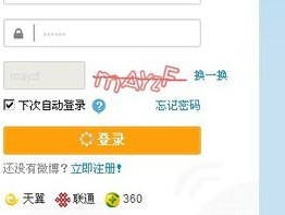 172号卡分销系统下载，全面解析与使用指南号卡分销平台登录