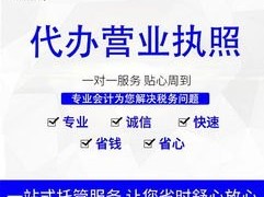 流量卡代理平台哪个正规？流量卡代理平台哪个正规