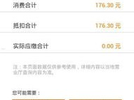 联通号卡代理，机遇、挑战与市场前景分析联通号卡代理怎么取消