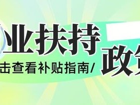 全国流量卡代理，市场机遇与创业指南全国流量卡代理公司