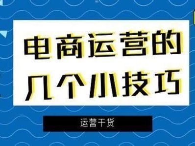 探索靓号分销系统的奥秘与优势靓号分销系统官网