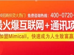 探索 172 号卡分销一级代理的商机与挑战172号卡分销一级代理推荐码