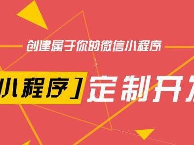 探索蓝畅号卡分销的无限商机蓝畅号卡分销平台结算