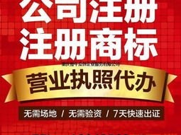 重庆靓号代理，满足你的个性化需求重庆 靓号