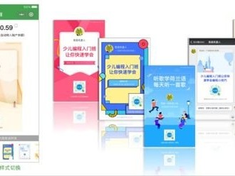172号卡分销系统，革新通信行业的智能分销模式172号卡分销系统官网