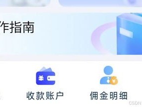 号推推号卡平台一级代理，开启数字营销新纪元号推推号卡平台一级代理邀请码