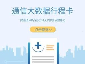 感叹号号卡分销系统，革新通信行业的营销利器感叹号号卡分销系统官网