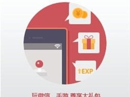 代理随身WiFi一手货源，市场机遇与创业指南代理随身wifi一手货源微信号