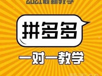 探索全国靓号代理的奥秘全国靓号代理加盟