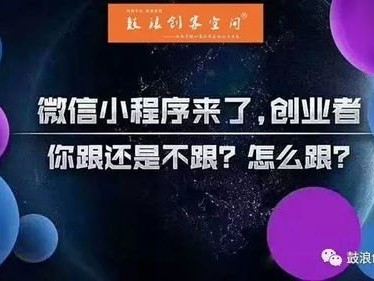 联通纯流量卡代理，市场前景与创业机遇联通纯流量卡代理加盟