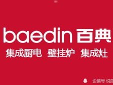 恒典靓号代理，为您打造独特的数字标识恒典靓号代理怎么加盟