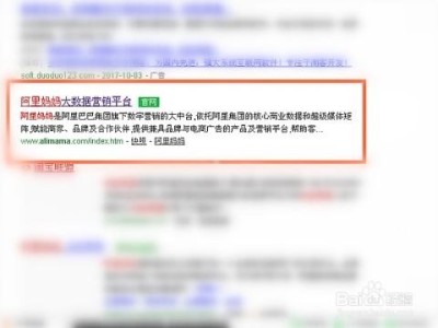 如何有效推广电话卡，策略、方法与案例分析怎么推广电话卡赚佣金