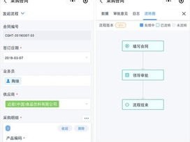 敢探号订单管理——高效、便捷的订单处理系统敢探号订单管理系统