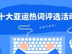 菜网联盟号卡分销系统，革新通信行业的营销新模式菜网联盟号卡分销系统怎么样