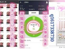 宽带代理的实用指南宽带代理怎么做才能赚钱