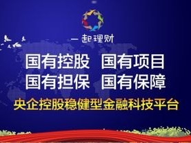 手机靓号招代理，开启财富之门的新机遇手机靓号招代理骗局