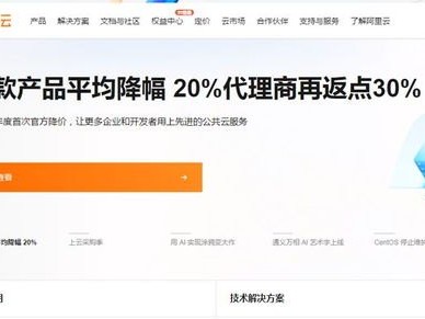 电话卡代理商，连接通信世界的桥梁推广电话卡赚佣金的平台
