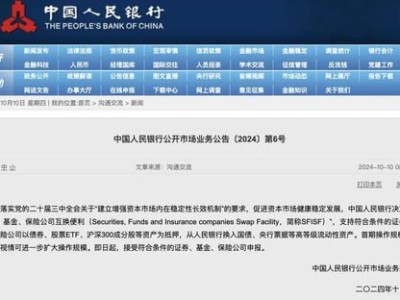 敢探号一级供应商，创新与品质的引领者敢探号一级供应商代码