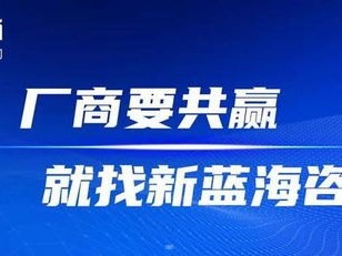 172号卡分销平台，开启通信业务新蓝海172号卡分销平台官网