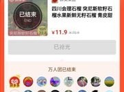 卡多多号卡分销平台，创新的数字产品分销模式卡多多这个平台怎么样